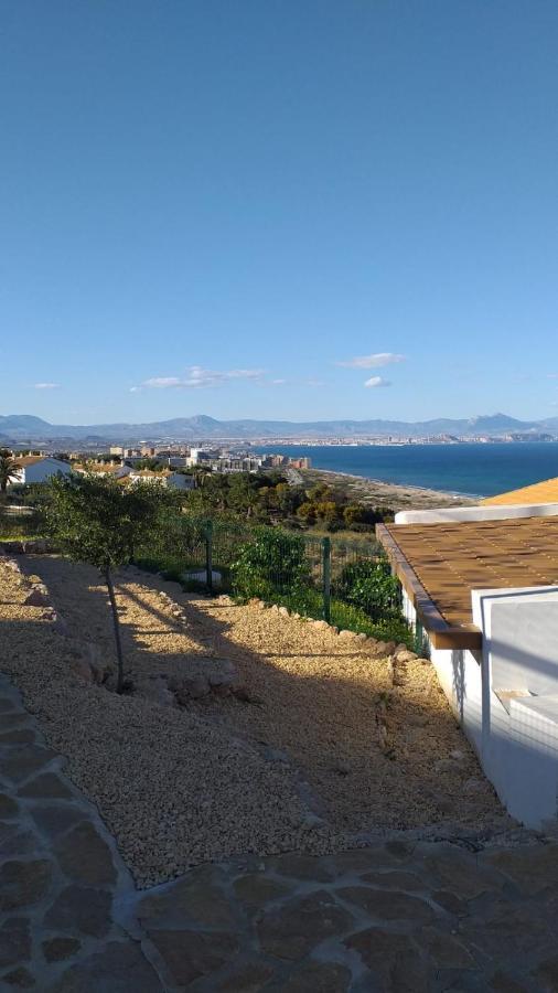La Casita De La Playa Apartament *